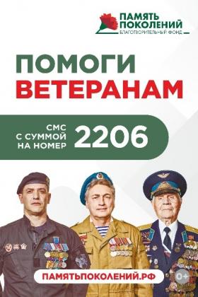 6988.jpg