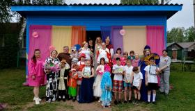 СПЕКТАКЛЬ «СПЯЩАЯ КРАСАВИЦА»
